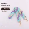 Bolso Cuadrado Nuevo con Correa Ancha para el Hombro, Correa de Hombro Reemplazable de Moda, Bolso Cruzado, Correa Larga para el Hombro, Accesorios para Reducir la Carga del Bolso