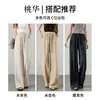Calça Larga de Linho Tencel Respirável Amiga da Pele Feminina Verão Fina Nova Cintura Alta Casual Perna Reta Drapê de Seda de Gelo Calça Yamamoto