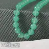 Aventurina Cuentas Sueltas Accesorios Joyería DIY Collar Pulsera Cuentas Cuentas Sueltas Comercio Exterior Transfronterizo Popular Joyería Aventurina Verde