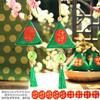 Festival del Bote del Dragón bolsita de artemisa adornos de bolsita bolsita ajenjo repelente de mosquitos colgante de zongzi triangular propiedad para enviar regalos a los propietarios