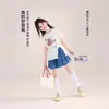 Tutu Elefantito Ropa Infantil Camiseta para Niños 2026 Verano Nuevo Diseño con Dobladillo Dividido Único Manga Corta Cuello Redondo Top