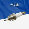 Máquina de Nebulização por Pulso Máquina de Fumaça Agrícola Pulverizador a Gasolina Máquina de Nebulização de Alta Pressão Acessórios para Máquina de Pomar de Árvores Frutíferas