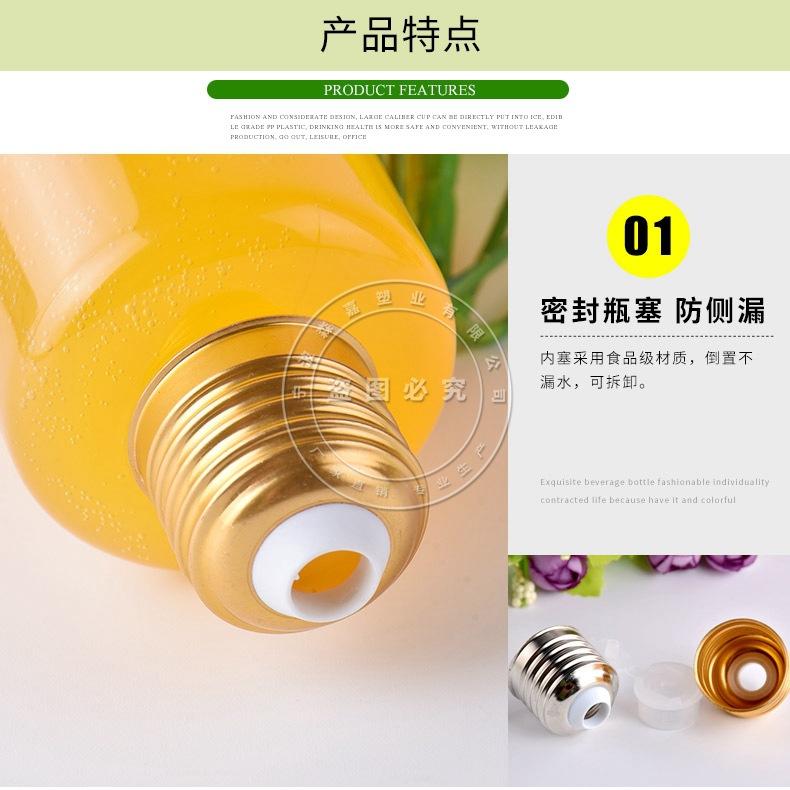 台州森嘉塑业有限公司详情页_05