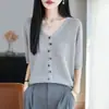 Estilo Ligero y Elegante, Suéter de Punto Transpirable de Lino Hielo con Cuello en V y Manga Corta para Mujer, Cárdigan Suelto de Verano con Botones, Top Cómodo, Camiseta de Moda