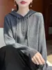 Suéter de Tricô com Capuz Cor Lisa Feminino Outono Inverno Solto Ombro Caído Caimento Relaxado Macio Amigo da Pele Manga Longa Top Casual