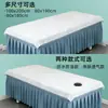 Sábanas Desechables para Salones de Belleza, Resistentes al Aceite, Extra Grandes 100X200, Gruesas, con Agujero para la Cara, Tela No Tejida, Venta al por Mayor de Fábrica