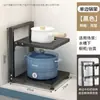 Prateleira de armazenamento de cozinha, suporte elevado para panelas, porta-panelas de chão para casa, armazenamento multifuncional, bancada de vários níveis, prateleira para pia, armário