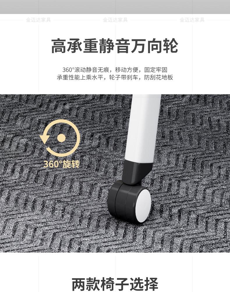 金迈达橡木色_14.jpg