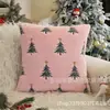 Nova Fronha de Almofada de Natal com Pelo de Coelho e Bordado de Árvore de Natal para Sala de Estar, Decoração de Feriado e Capa de Almofada de Cabeceira
