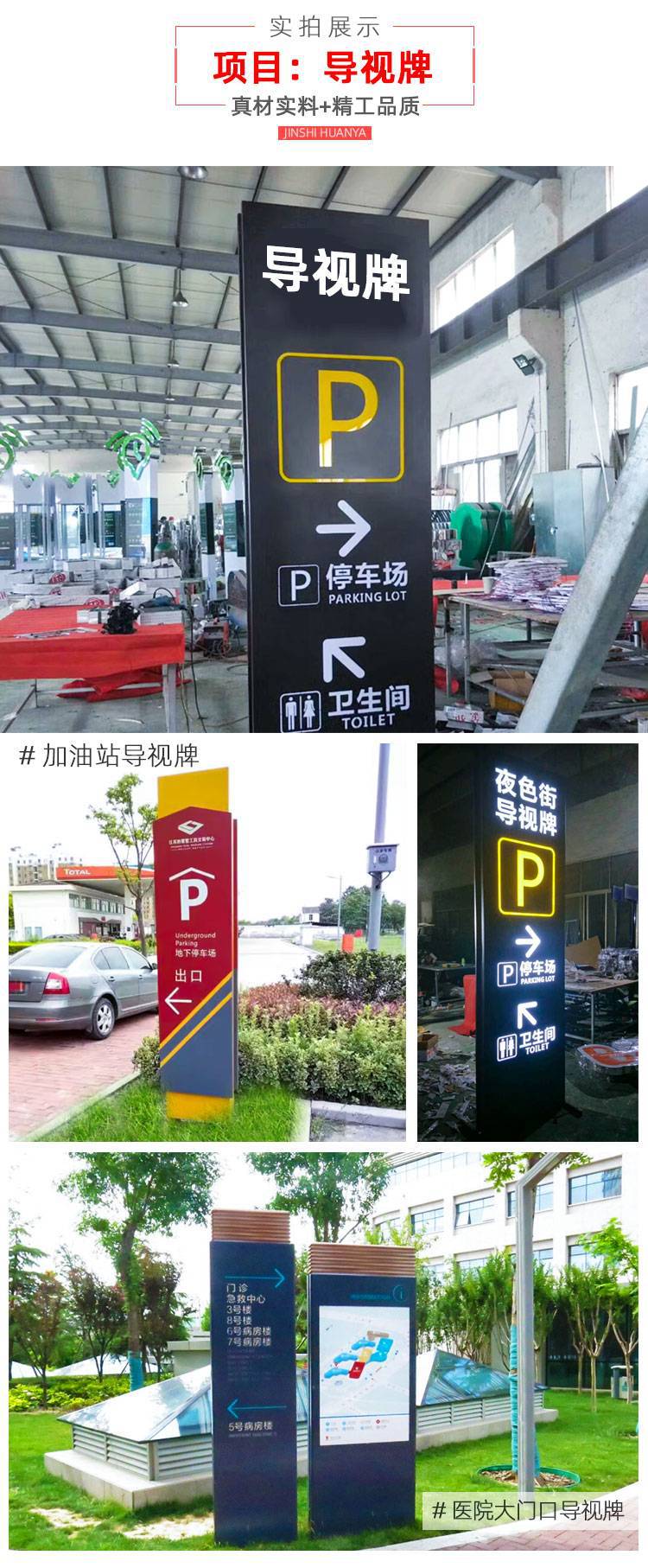 1详改_10.jpg