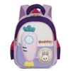 Mochila Infantil de Dibujos Animados de Zanahoria de Aspecto Nuevo para Jardín de Infancia, Bebé de 3 a 5 Años, Ultraligera y Reductora de Peso, Mochila Infantil al por Mayor