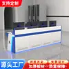 Consola de control de monitoreo, mesa de control de centro de mando, banco de trabajo, doble, de cuatro enlaces, multienlace, consola de control engrosada
