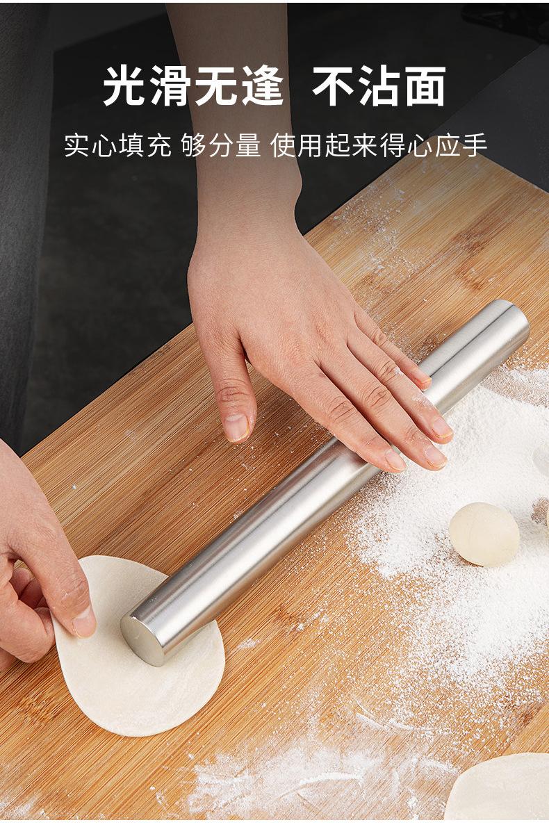 详情页_12.jpg