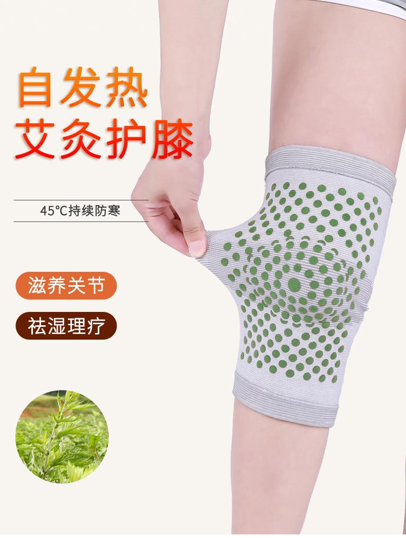详情J_01.jpg