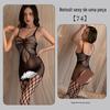 Fan Lei lingerie sexy meias sexy sem entrepernas roupa de rede paixão tentação provocante pijama plus size conjunto 74