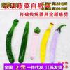Pepino de vidrio vegetal masturbación cristal pene masturbación femenina palo juguetes sexuales mayoreo generación