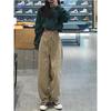 Pantalones Rectos Sueltos de Nuevo Estilo para Primavera y Otoño para Hombres y Mujeres, de Cintura Alta, Ajustados, Monos Casuales de Pierna Ancha para Mujeres