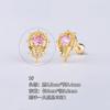 Pendientes de tuerca con forma de mariposa de amor rosa y microincrustaciones de circonio en forma de hueso de oreja, chapados en oro y cobre, de acero de titanio 316L, con perforación cruzada.