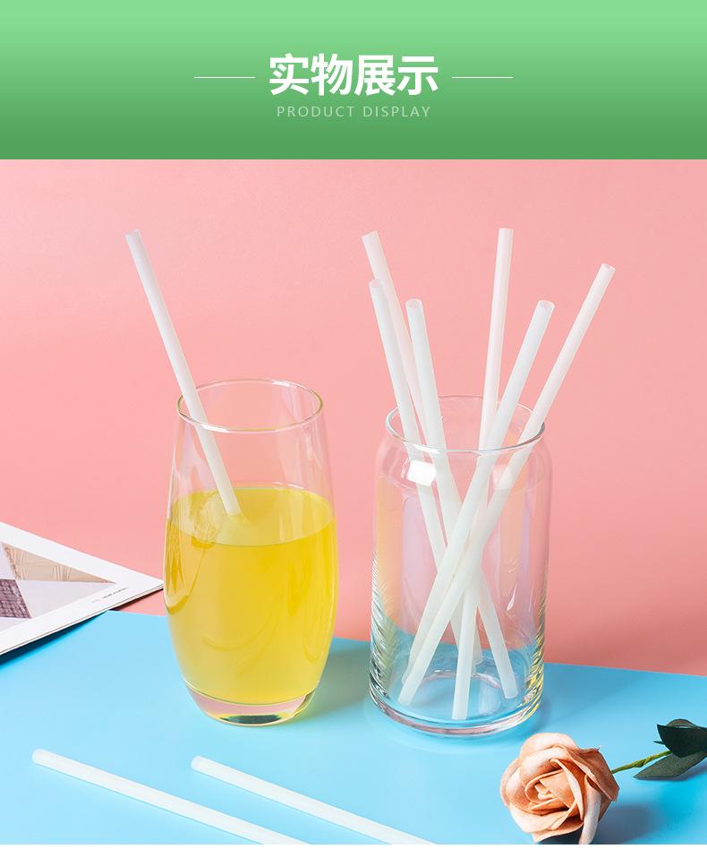 详情（20240710）_07.jpg