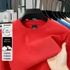 Otoño/Invierno 2026 Nuevo Estilo Sudadera con Capucha Color Sólido Estilo Coreano Cuello Redondo Camiseta de Manga Larga Casual de Moda Capa Base