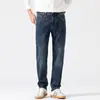 Moda Masculina Fengshe / Lançamento Primavera e Outono 2026 Novo Estilo Americano Touro Grande Clássico Slim Fit Perna Reta Jeans Retrô