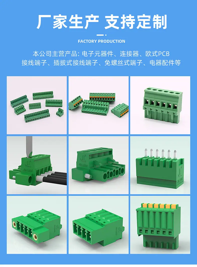 企业微信截图_16987442454739(1)_03
