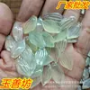 Joyería de Jade Xiu Accesorios de Pétalos Tallado de Jade Natural Fabricante Mayorista Piezas para DIY Roca de Jade Xiu Piezas Pequeñas de Cerámica de Jade