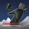 Guantes de snowboard para exteriores de invierno cálidos con forro polar gruesos a prueba de viento impermeables guantes cálidos de cinco dedos que dan calor