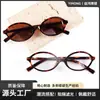 Nuevas Gafas de Sol Retro de Marco Delgado de Gama Alta para Mujeres en Viajes de Negocios, Gafas de Sol para Viajes, Gafas Pequeñas Ovaladas de Marco Delgado que Muestran el Rostro