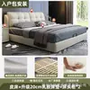 Cama tapizada, cama de madera maciza de lujo ligero, cama matrimonial, cama individual para viviendas de alquiler, dormitorio principal de alta gama para uso doméstico, cama matrimonial grande