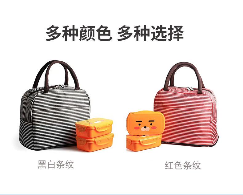 详情图片_11.jpg
