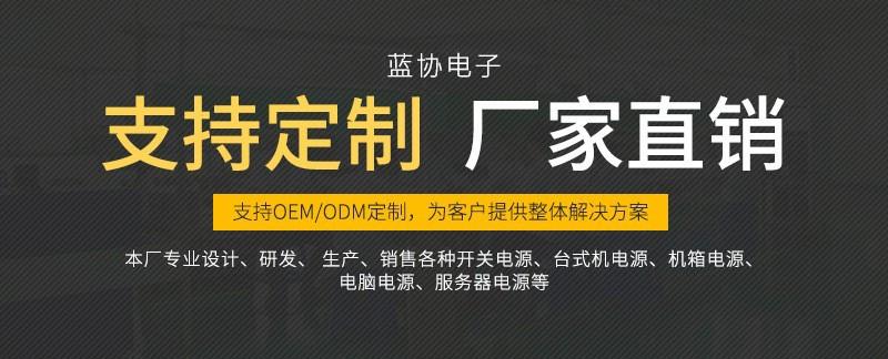 定制详情.jpg