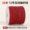 Cen No. Cuerda de Hilo de Jade Multicolor 72 Hilos 20m Cordón para Abalorios DIY para Colgante, Pulsera y Collar, Cordón Especializado para Tejido