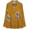 2026 Início do Outono Novo Estilo Camisa Estampada Floral Grande de Algodão e Linho para Mulheres de Meia-Idade, Blusa Solta de Manga Longa Tamanho Grande Retrô Artística