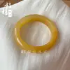 Pulsera de Jade Huanglong Natural, Pulsera de Jade Amarillo Tipo Hielo para Mujer, Jade Natural de Yunnan, Exquisita de Nicho Suministro para Transmisión en Vivo