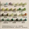 6mm Pedra Olho de Tigre Ágata Vermelha Contas Redondas Pulseira Tecida Colar Miçangas DIY Acessórios Materiais Contas Soltas
