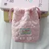 Nueva Bolsa de Almacenamiento Simple de Algodón Acolchado, Bolsa Portátil con Cordón, Bolsa de Almacenamiento para Cámara Anti-Caídas y Anti-Rayaduras, Bolsa Pequeña para Artículos de Tocador