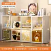 Armário de Grade de Aço para Sala de Estar, Quarto, Jardim de Infância, Estante de Combinação Livre, Armário de Armazenamento de Brinquedos para Crianças, Armário de Armazenamento de Chão