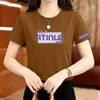Camiseta Elegante de Manga Corta, Hermosa y Única, Cuello Redondo con Estilo, Hombro Recto, Corte Ajustado, Top de Verano para Mujer de Comercio Exterior Transfronterizo
