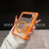 Funda Adecuada para Teléfono Plegable Huawei Puraxmax, Carga Magnética, Acabado Mate tipo Piel, Funda Protectora con Bisagra de Doble Eje