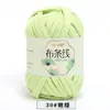 Hilo de Tela de Color Sólido de Alta Elasticidad para Tejer Pantuflas, Zapatos de Ganchillo, Bolsas DIY, Cojines de Cuna, Fabricante de Hilo para Sombreros
