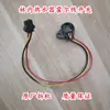 Aquecedor de Água Rinnai Original Sensor de Fluxo de Água Rotor de Fluxo de Água Válvula de Água Interruptor Hall JSQ20-M Acessórios