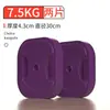 Barra para Levantamiento de Pesas Fitness para Mujer en Casa Empuje de Cadera Gimnasio Levantamiento de Pesas Barra Recta Juego para Sentadillas Puente de Cadera Puños de Mano de Colores Discos para Barra