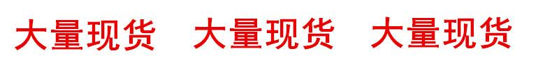 未命名_副本