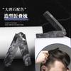 Peine Plegable para Hombre Transfronterizo Peine de Plástico para Barba Forma Grande para Peinado Hacia Atrás Peine para Cabeza con Aceite Peine para Barba Peine Portátil