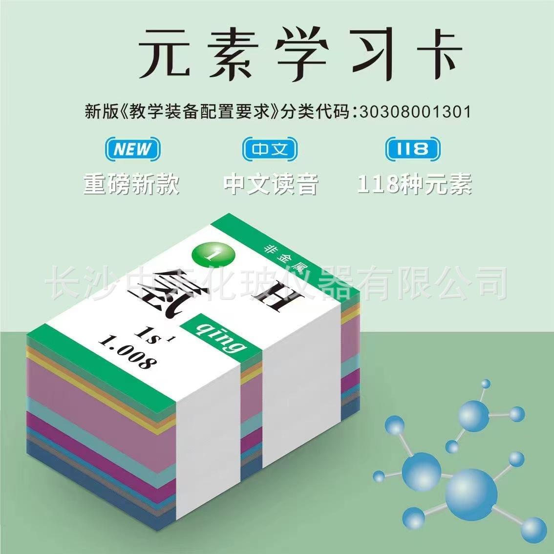 微信图片_20240328155453.jpg