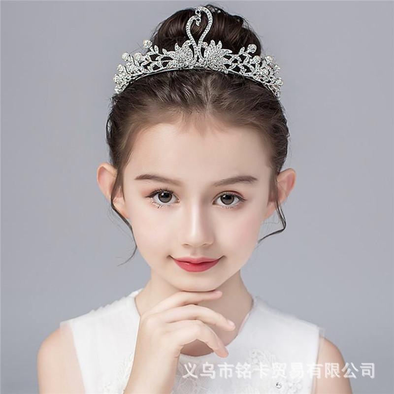 天鹅皇冠.jpg