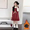 Conjunto de Vestido de Año Nuevo para Niñas Tallas Mediana y Grande 2026 Dulce Niña Estilo Coreano Tallas Mediana y Grande Conjunto de Malla y Encaje