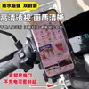 Nueva Bolsa Impermeable para Teléfono Móvil para Repartidores a Domicilio, Pantalla Táctil para Tomar Fotos, Agujero para Cargar, Cubierta Impermeable, Soporte de Clip Universal