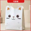 Bolsas de Papel con Logo Impreso, Bolsas para Llevar, Bolsas de Papel Kraft, Bolsas de Regalo, Bolsas de Papel Kraft